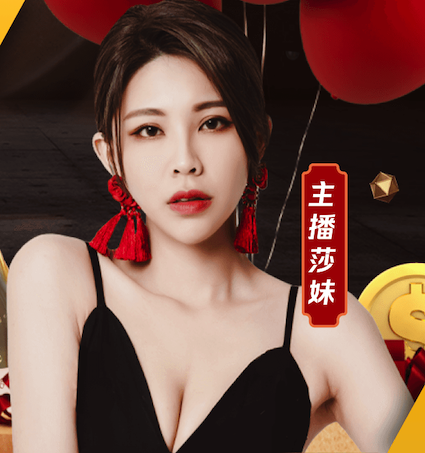 xingkong.comapp 天津室内健身馆