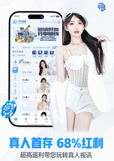 xingkong.comapp 健身室内泡沫瑜伽垫怎么用