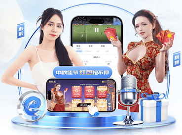 xingkong.comapp 健身器材室内一套有哪些
