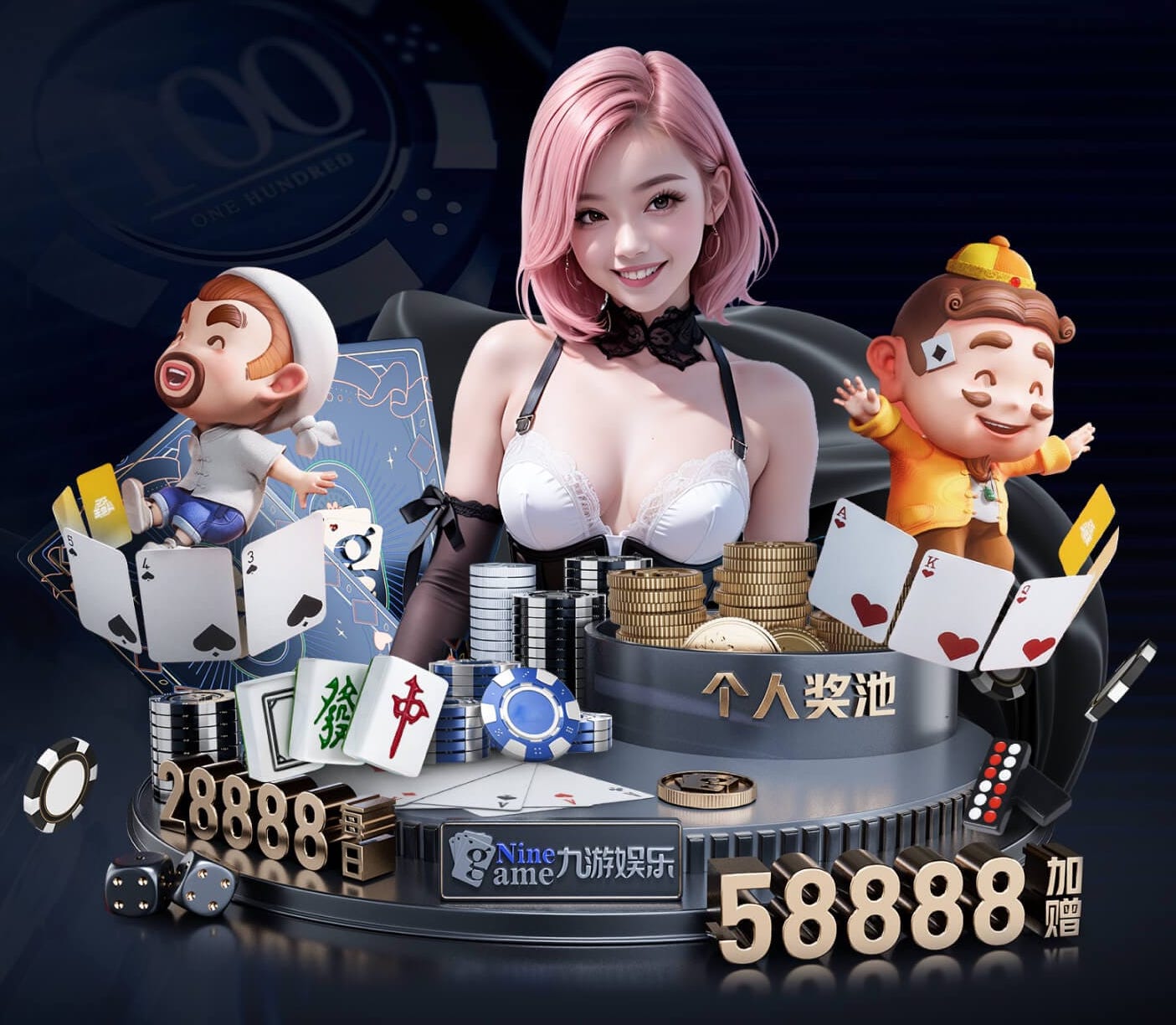 xingkong.com入口 家用乒乓球台桌面材料
