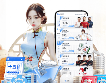 xingkong.com入口 涪陵哪里有室内乒乓球台
