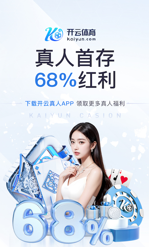 xingkong.comapp 400米塑胶跑道规格