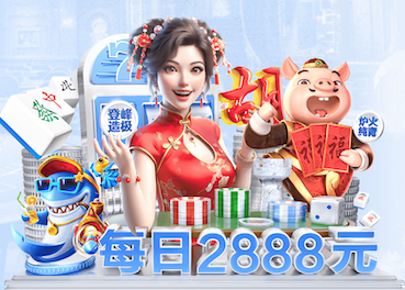 www.xingkong.com 室内健身脚踏车方式